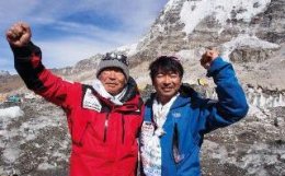 Miura and his son Goto on Everest